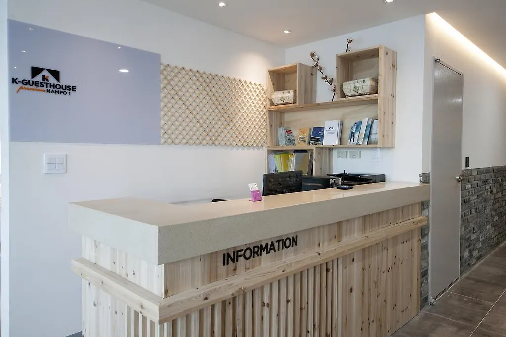 K-Guesthouse Premium Nampo 1 Busan
