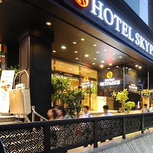 Skypark Myeongdong 3 Hotel Seoel