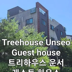Treehouseunseo Gasthuis Incheon