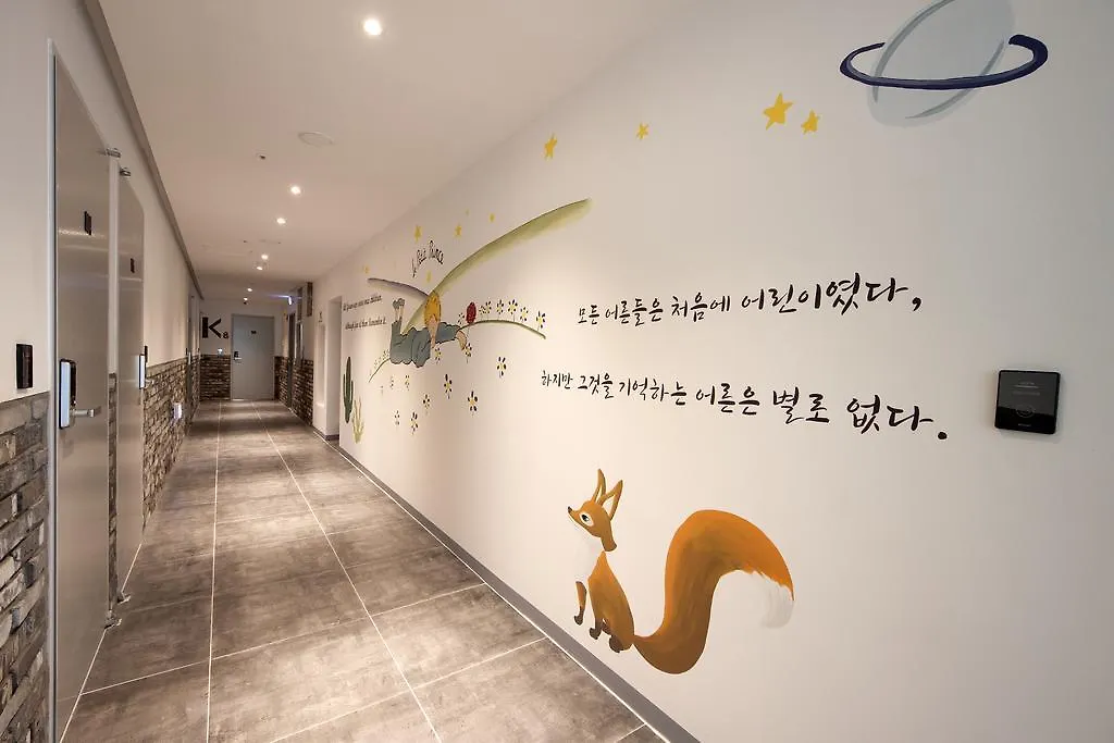 Pensjonat K-Guesthouse Premium Nampo 1 Pusan