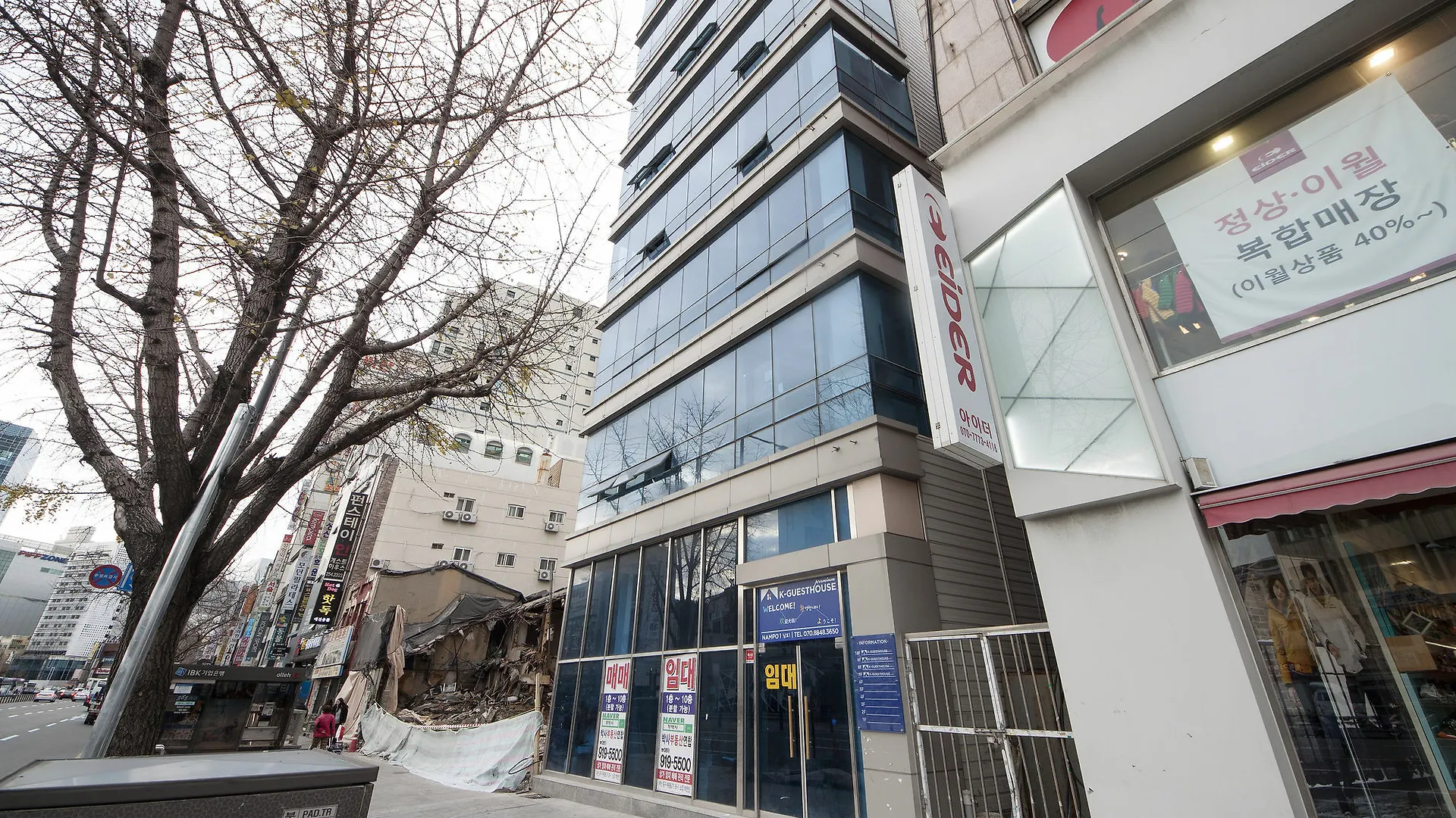 *** Guest house K-Guesthouse Premium Nampo 1 Busan South Korea